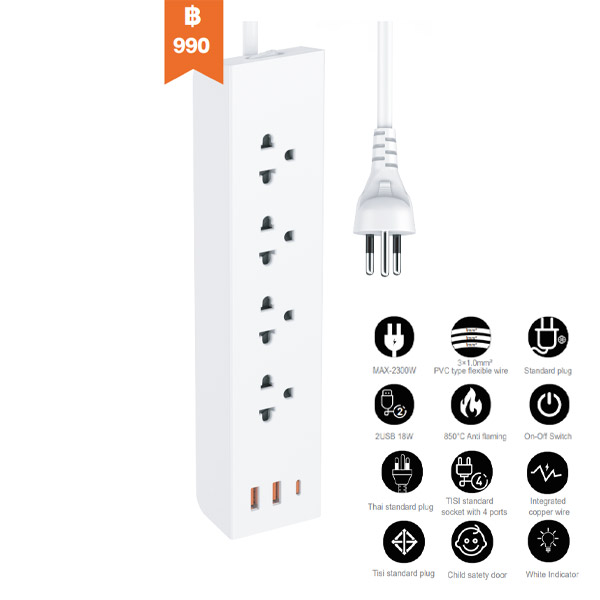 VPST-3U3 45W POWER SOCKET